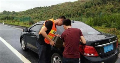 莲花永福道路救援